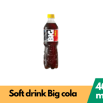 51
